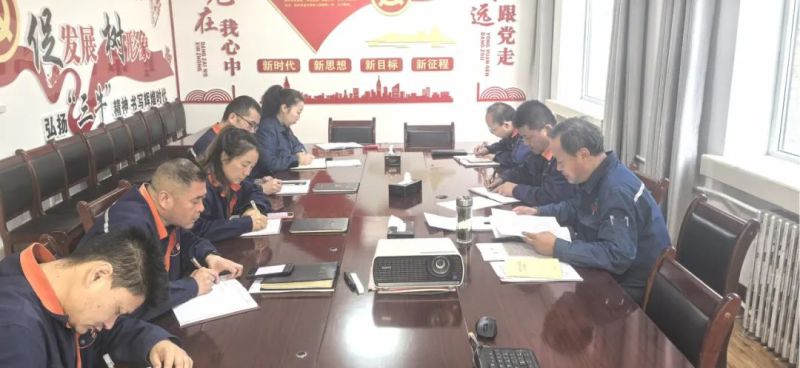 實干篤行夯基礎(chǔ) 聚力啟航新征程——配送公司召開節(jié)后收心會 物產(chǎn)配送公司 青海省物產(chǎn)集團(tuán)有限公司  2025年02月14日 18:03 青海