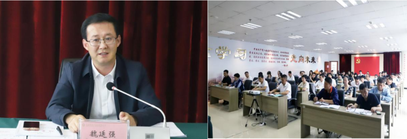 行而不輟，聚力前行——省物產(chǎn)集團舉辦營銷實戰(zhàn)技能提升培訓班