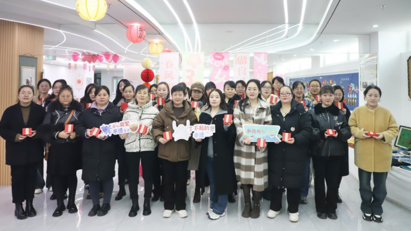 慶祝節(jié)日！以非遺體驗(yàn)激發(fā)女性文化自信