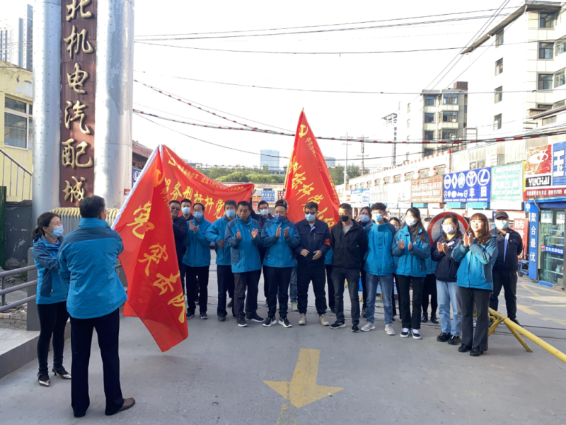 大練兵、強(qiáng)素質(zhì)----三建公司黨支部開展“喜迎二十大 崗位大練兵 業(yè)務(wù)大比武”主題黨日活動(dòng)