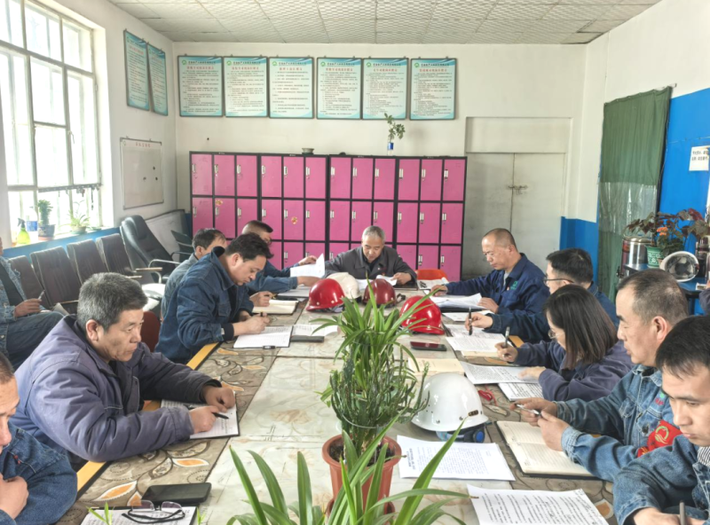 工投公司紀(jì)委召開(kāi)2025年第2次學(xué)習(xí)（擴(kuò)大）會(huì)暨“清明”節(jié)前廉政警示教育會(huì)