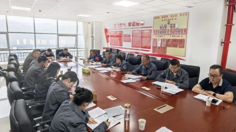 工投公司黨委召開(kāi)理論學(xué)習(xí)中心組2025年第七次學(xué)習(xí)（擴(kuò)大）會(huì)