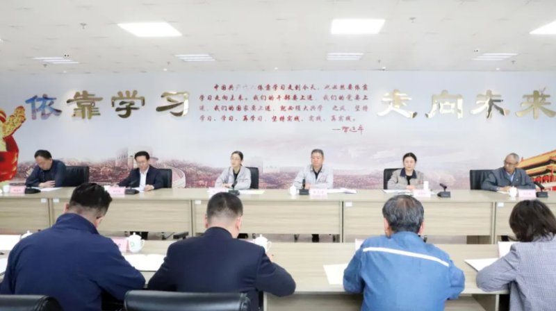 省物產(chǎn)集團召開2025年“安全生產(chǎn)月”活動啟動儀式