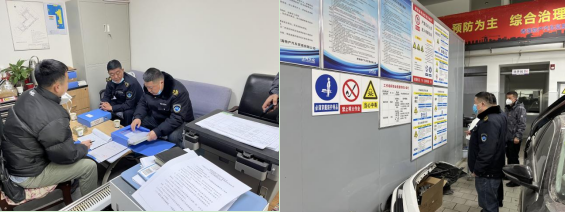 物產(chǎn)汽貿(mào)黨支部舉行“知學(xué)理、悟原理、踐真理” ——“安全生產(chǎn)篇”專題學(xué)習(xí)