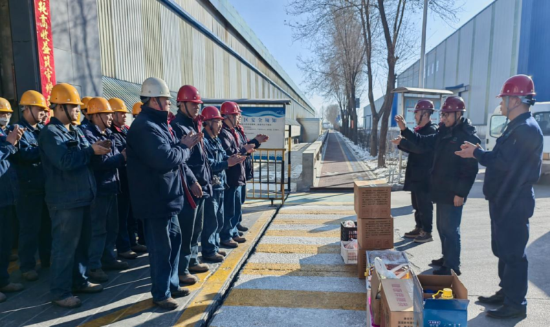 物產(chǎn)工投黨政班子除夕走訪(fǎng)慰問(wèn)堅(jiān)守一線(xiàn)干部職工