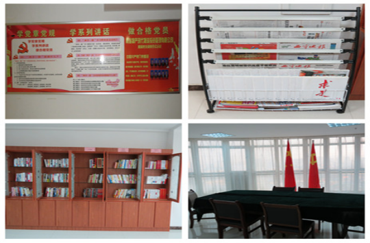現(xiàn)代物流公司直屬黨支部創(chuàng)新黨員活動室建設(shè)，鞏固黨組織活動陣地