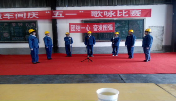 “工投夢、勞動(dòng)美”