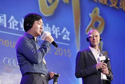 王小川：未來(lái)互聯(lián)網(wǎng)發(fā)展三大關(guān)鍵詞--深連接、大開放、黑科技