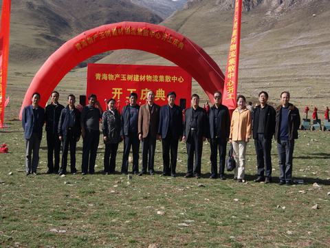 支援災區(qū)責無旁貸，奉獻愛心義不容辭