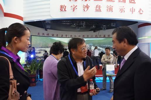 青海物產(chǎn)助力“青洽會(huì)”，祝“青洽會(huì)”圓滿成功