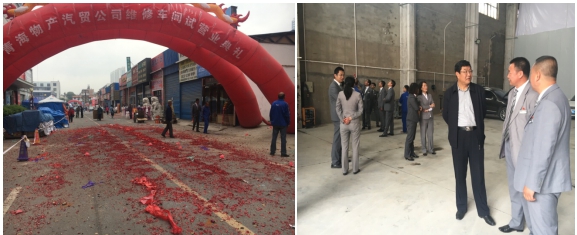 攜手揚(yáng)帆，打造專業(yè)品牌服務(wù)