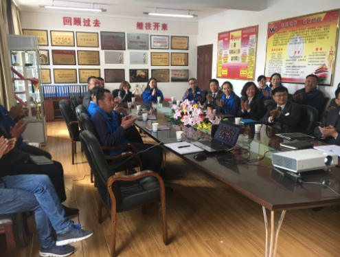 不忘初心，繼續(xù)前行，喜迎十九大