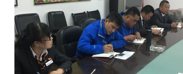 學習六中全會精神，同心協(xié)力苦干實干