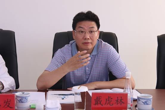 建行青海省分行與集團(tuán)總公司召開座談會，共商合作思路