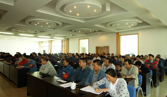 物產(chǎn)工投公司召開“加強(qiáng)管理、轉(zhuǎn)變作風(fēng)， 努力完成各項(xiàng)工作目標(biāo)”干部大會